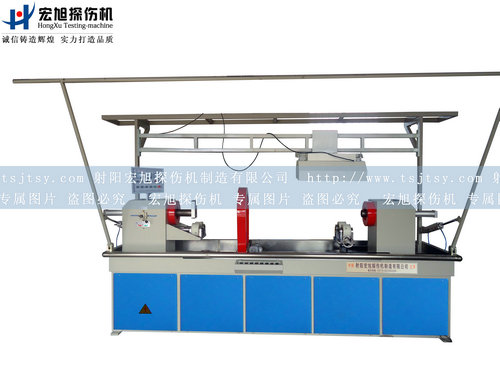 產(chǎn)品名稱：長軸棒、鋼管熒光磁粉探傷機
產(chǎn)品型號：軸棒專用磁粉探傷機
產(chǎn)品規(guī)格：HCDG-3000