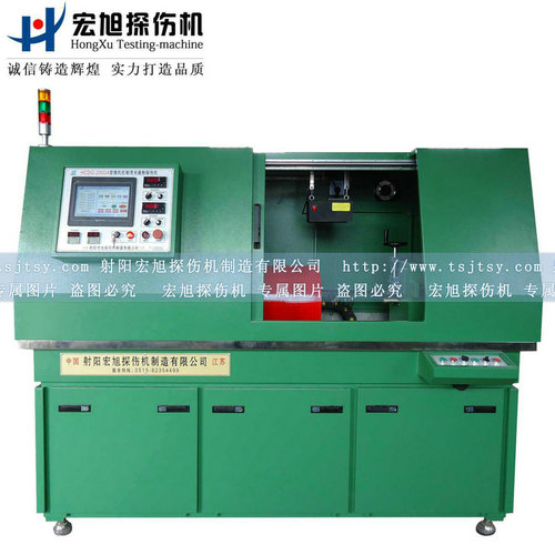 產(chǎn)品名稱：全封閉環(huán)形件專用探傷機
產(chǎn)品型號：HCDG-2000A
產(chǎn)品規(guī)格：熒光、全封閉、轉(zhuǎn)動、手自動