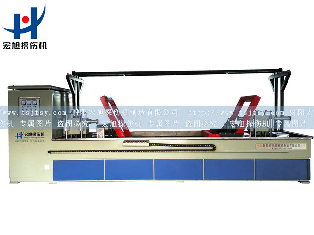 產品名稱：扶正器專用熒光磁粉探傷機
產品型號：HCDG-9000
產品規(guī)格：熒光、轉動、手自動