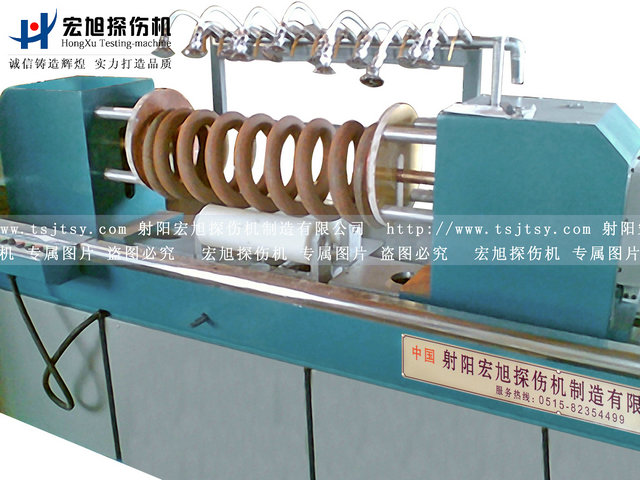 產(chǎn)品名稱：彈簧交直流熒光磁粉探傷機
產(chǎn)品型號：CXW-6000
產(chǎn)品規(guī)格：熒光、轉(zhuǎn)動、手自動
