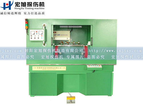 產(chǎn)品名稱：全封閉式熒光磁粉探傷機
產(chǎn)品型號：HCJW-2000
產(chǎn)品規(guī)格：熒光、全封閉、轉(zhuǎn)動、手自動